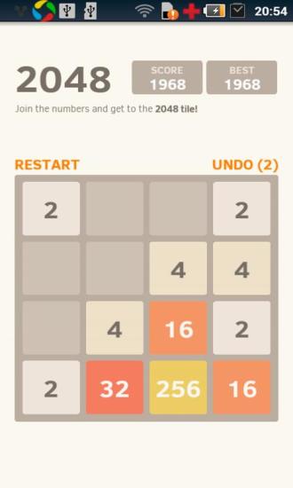免費下載休閒APP|挑战2048 app開箱文|APP開箱王