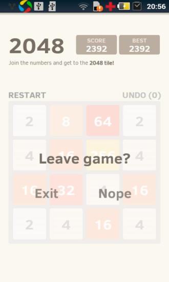 免費下載休閒APP|挑战2048 app開箱文|APP開箱王