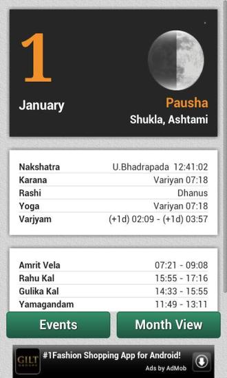 Hindu Calendar