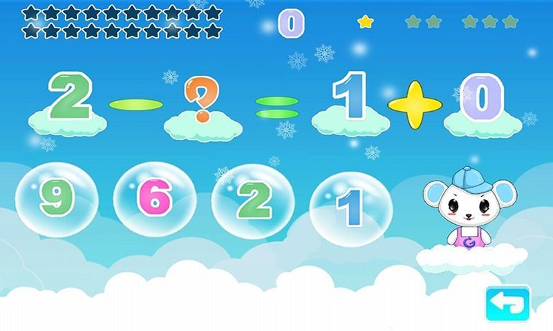 【免費益智App】儿童学数学游戏-APP點子