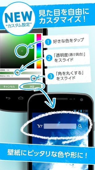 GPS原理與應用 - 基隆市政府教育處全球資訊網