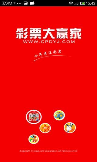 SlitherLink Free|免費玩解謎App-阿達玩APP