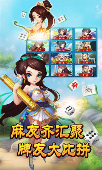 【免費個人化APP】蒸汽朋克机器人|線上玩APP不花錢-硬是要APP