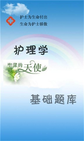 Android APP：自走銅鑼APK 下載( AutoDora APK ) 3.3.20，神 ...