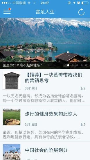 bn pro robotoxl hd text app store網站相關資料 - 硬是要APP