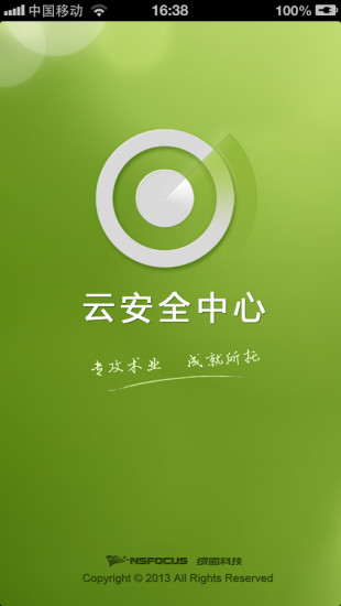 iPhone - 換算台灣坪數的app - 蘋果討論區- Mobile01