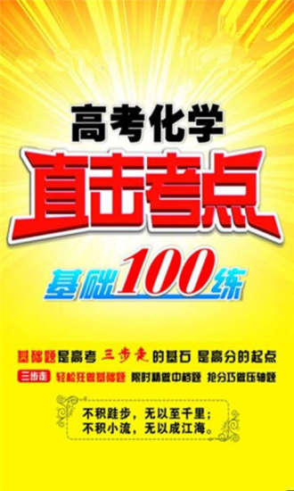0700.HK Stock Price & News - Tencent Holdings Ltd. - Wall Street Journal