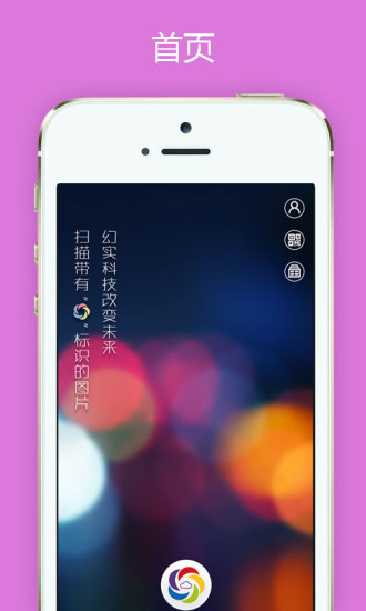 血型测算|不限時間玩醫療App-APP試玩 - 傳說中的挨踢部門