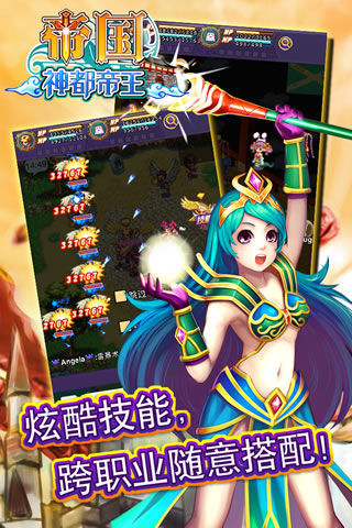 遊戲庫 GameDB - 電玩宅速配攻略專區》《劍靈》召喚師超可愛 \ 《重力效應》無重力對抗外星人