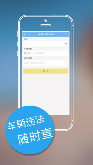 免費下載生活APP|长沙通 app開箱文|APP開箱王