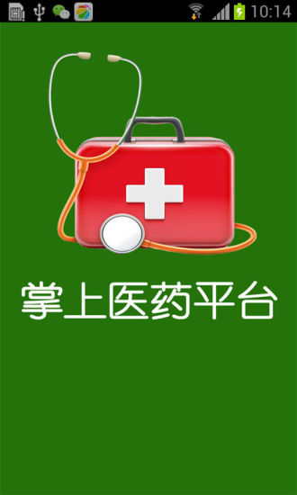 儿童英语-视频教学on the App Store - iTunes - Apple