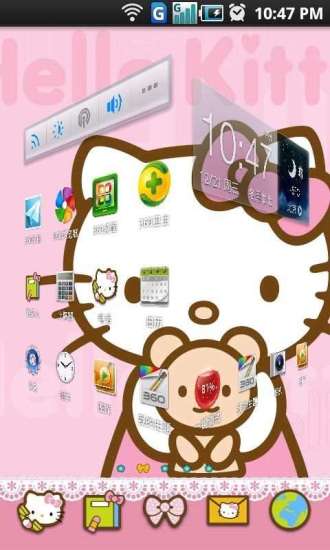 免費下載購物APP|hellokitty app開箱文|APP開箱王