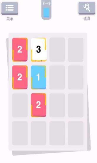 免費下載休閒APP|小3传奇2048 app開箱文|APP開箱王