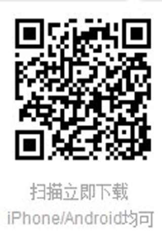 校内特价APP