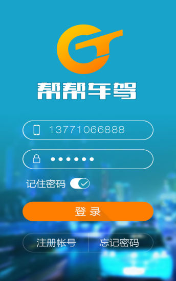 粤语儿歌精选：在App Store 上的App - iTunes - Apple