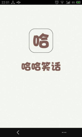 兒童著色萬聖節：在App Store 上的App - iTunes - Apple