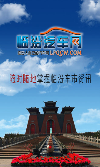 一姬当千：万人斩|不限時間玩網游RPGApp-APP試玩 - 傳說中的挨踢部門