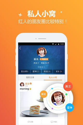 免費下載工具APP|手游宝 app開箱文|APP開箱王