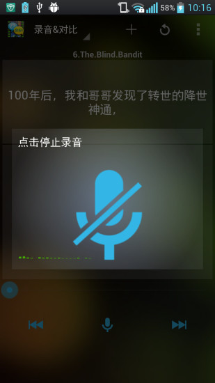 免費下載教育APP|逆向法学语言 app開箱文|APP開箱王