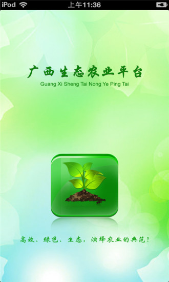 Khung hinh khung anh, ghep anh - Google Play