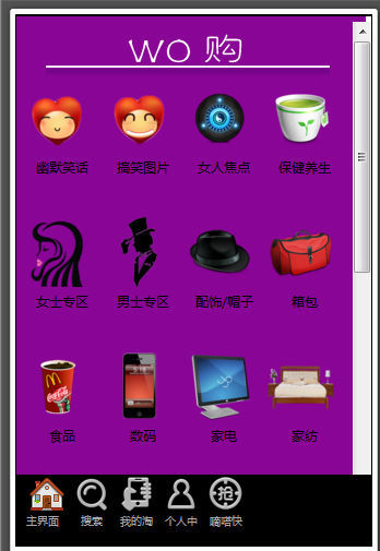 Windows Store App logo Maker / UWP logo Maker - 高橋 忍のブログ - Site Home - MSDN Blogs