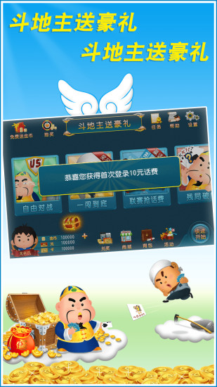 青莲-梦象动态壁纸app