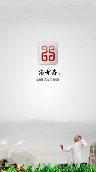 捕鱼达人3牛人全攻略|免費玩工具App-阿達玩APP