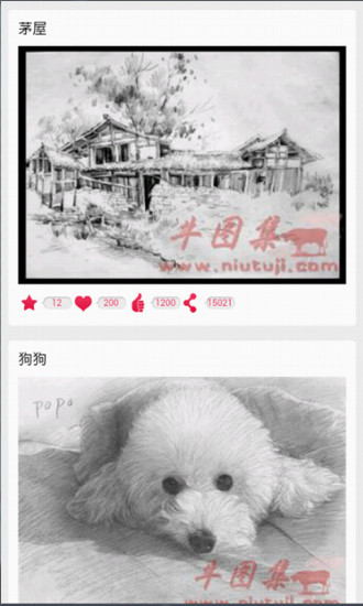 免費下載書籍APP|十幅手绘素描欣赏 app開箱文|APP開箱王