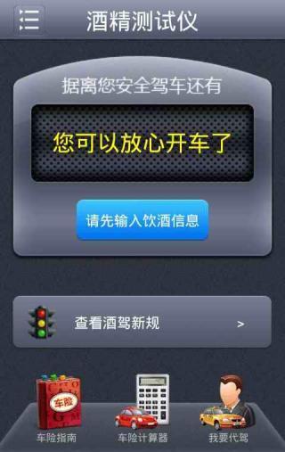 玫瑰心語: 19個QR Code 二維條碼產生器網站