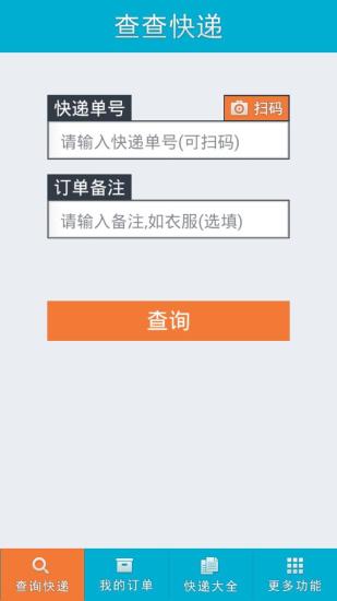 天主教小助手on the App Store