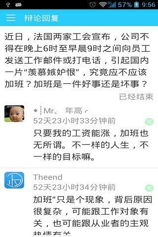 單身公主相親記第25-27集劇情(30全集),單身公主相親記分集劇情_電視貓