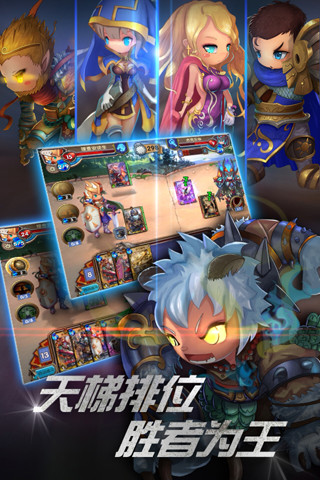 免費下載遊戲APP|巨龙召唤 app開箱文|APP開箱王