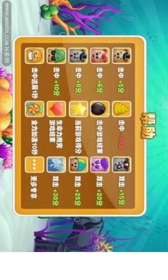 免費下載休閒APP|疯狂的打地鼠 app開箱文|APP開箱王