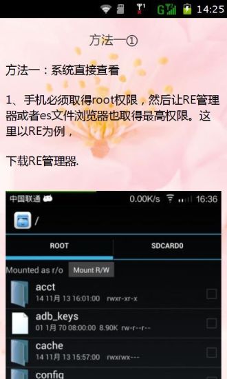 双十一购物神器-双11.11狂欢,全球尖货,精选底价好货！ App ...