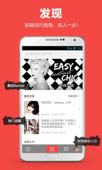 【免費生活App】Top-APP點子