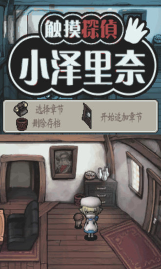 New TOEIC 新多益文法本領書-貝塔語言出版 Betamedia