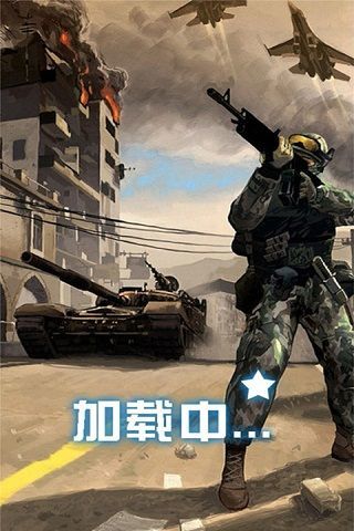 随手记（理财记账） - Google Play Android 應用程式