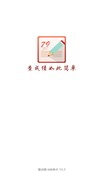 可爱顔文字表情符号：在App Store 上的内容 - iTunes - Apple