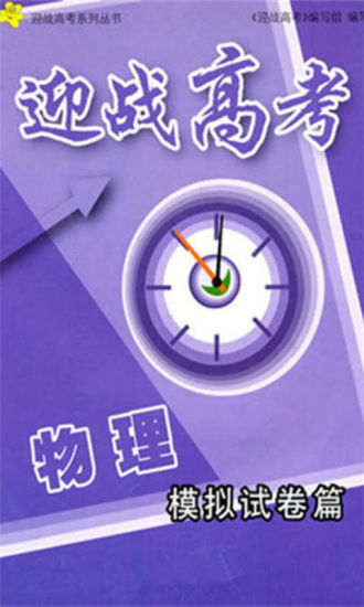 感謝《永遠的現在式：失憶患者HM給人類記憶科學的贈禮》今日 ...