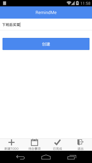 在照片上畫畫：在App Store 上的App - iTunes - Apple