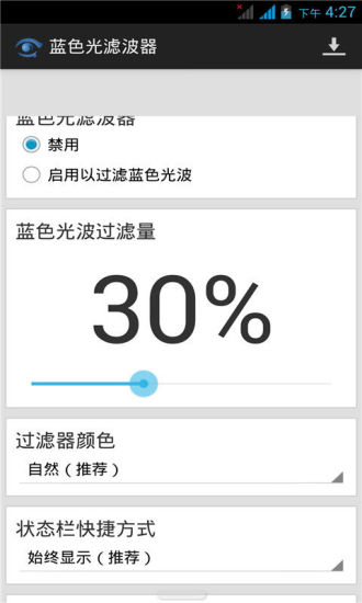 Filter News Results | HP Newsroom Filter News Results