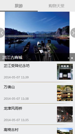 明台產險：在App Store 上的App - iTunes - Apple