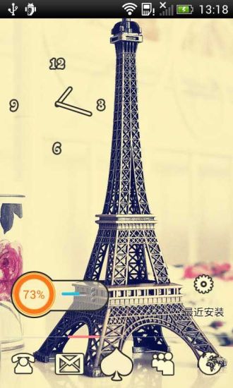 免費下載工具APP|巴黎铁塔之情91桌面主题免费 app開箱文|APP開箱王
