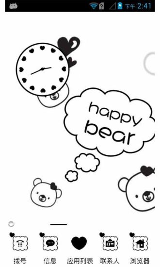 免費下載工具APP|快乐熊91桌面主题免费 app開箱文|APP開箱王