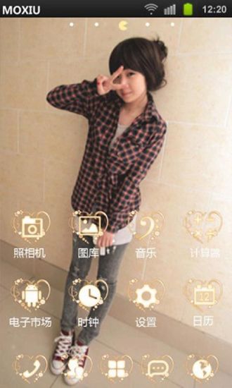 女生头像app - 首頁 - 電腦王阿達的3C胡言亂語