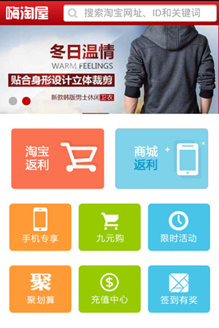 十万个冷笑话（全民弹幕手游）：在App Store 上的内容 - iTunes - Apple