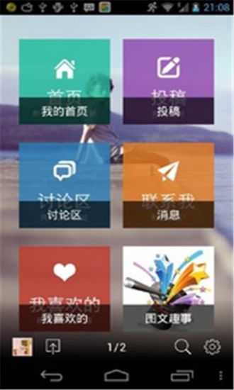 免費下載生活APP|找地点 app開箱文|APP開箱王