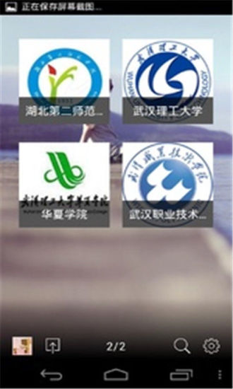 免費下載生活APP|找地点 app開箱文|APP開箱王