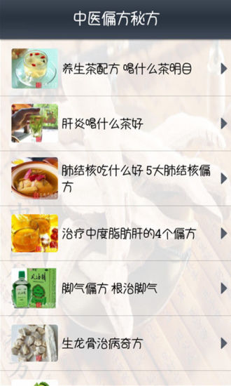 【愛妻便當圖解-7】薑燒豬肉蓋飯、南瓜甘露煮、半熟蛋蘆筍沙拉 @ 酪梨壽司的日記 :: 痞客邦 PIXNET ::