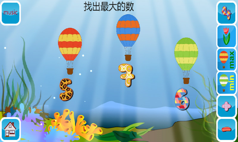 免費下載益智APP|巧虎学习乐园 app開箱文|APP開箱王